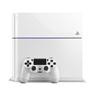 Playstation 4 500GB White Console